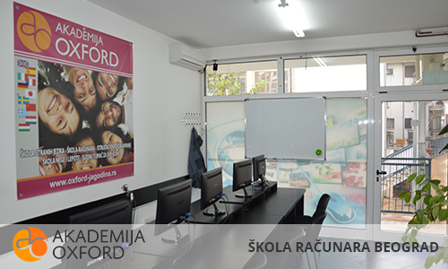 Kurs računara Beograd - Akademija Oxford